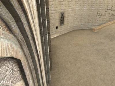 de_dust_unique thumb 2