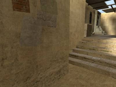 de_dust_yeah thumb 24