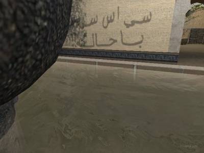 de_dustarches_css thumb 8