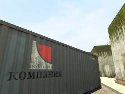 de_dusttech2013 thumb 29