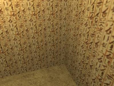 de_fara_o_beta-v1 thumb 57