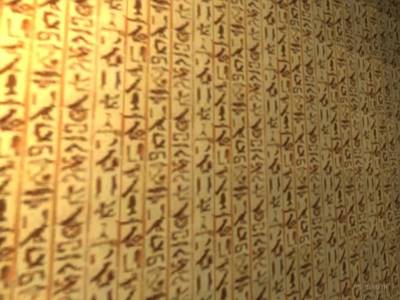 de_fara_o_beta-v1 thumb 52