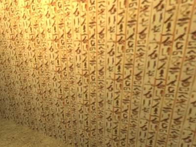 de_fara_o_beta-v1 thumb 23