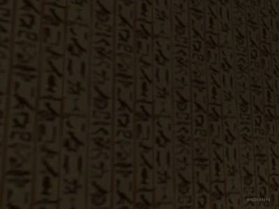 de_fara_o_beta-v1 thumb 59