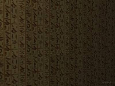 de_fara_o_beta-v1 thumb 8