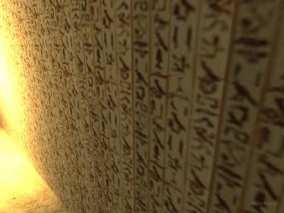 de_fara_o_beta-v1 thumb 56