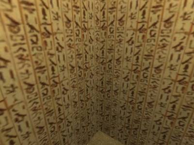 de_fara_o_beta-v1 thumb 26