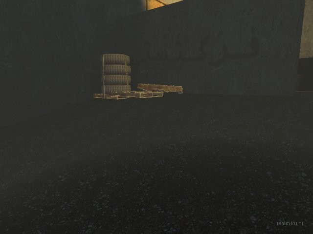 de_fcon8 for css screenshot