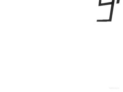 de_flouride_b2 thumb 13