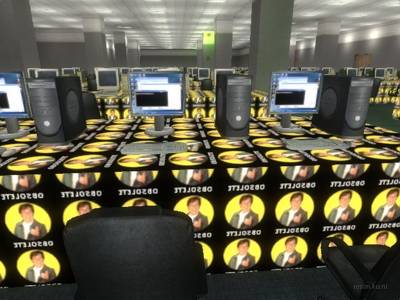 de_lan_alpha thumb 3