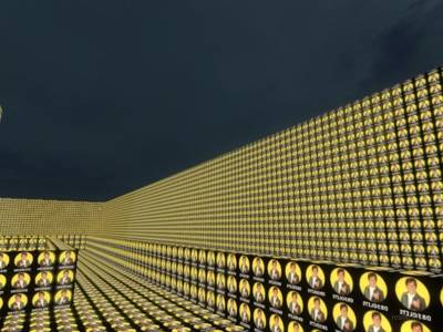 de_lego_world thumb 12