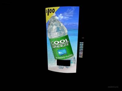 de_lilla_sick thumb 16