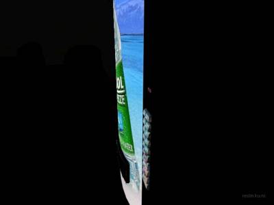 de_lilla_sick thumb 40