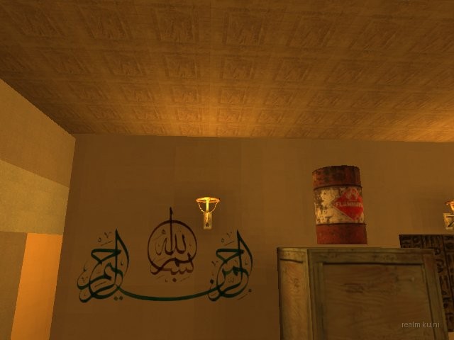 de_mk_anubich_v2 thumb 8