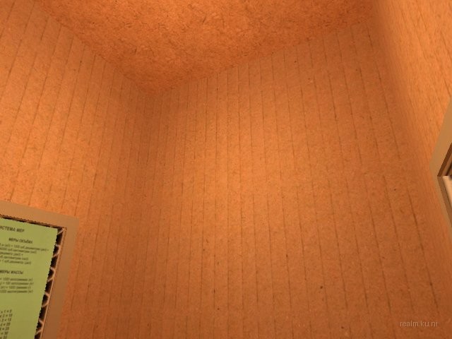 de_mk_karton battle thumb 8