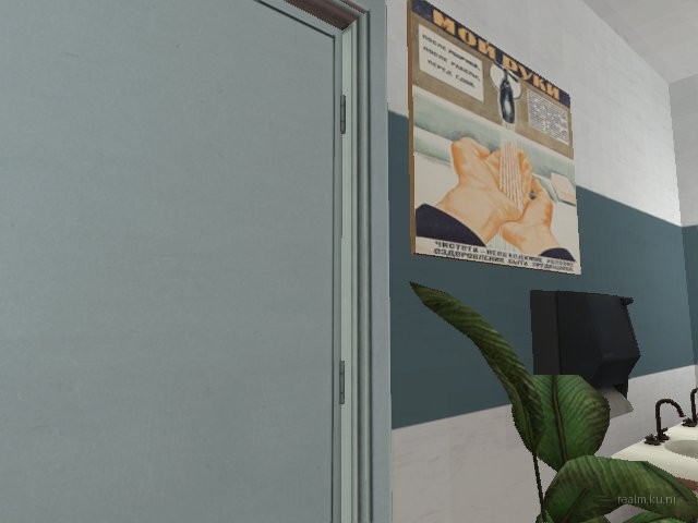 de_mk_kpss_archive thumb 10