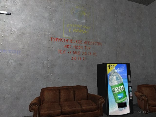 de_moonbase_gums thumb 101