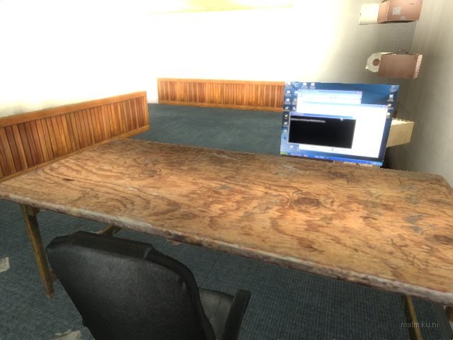 de_officearena for css screenshot