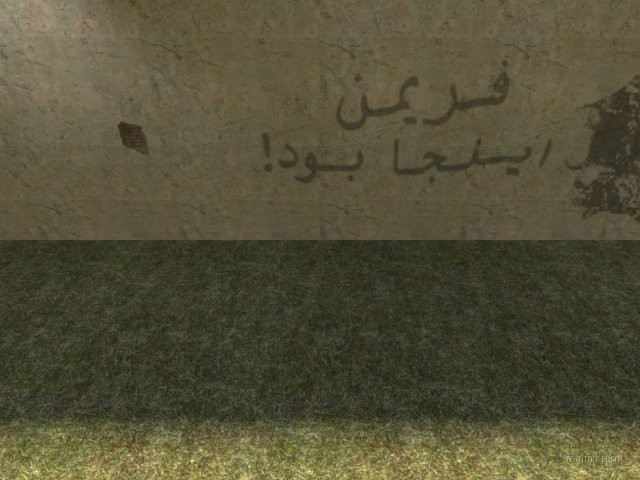 de_poss thumb 16