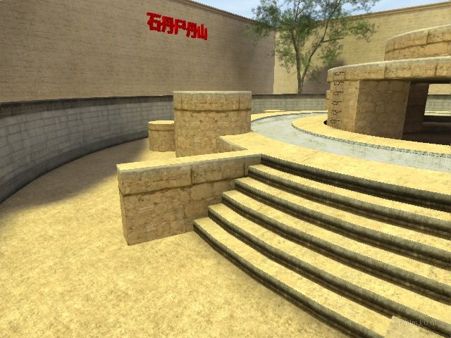 de_roundabout_barash for css screenshot