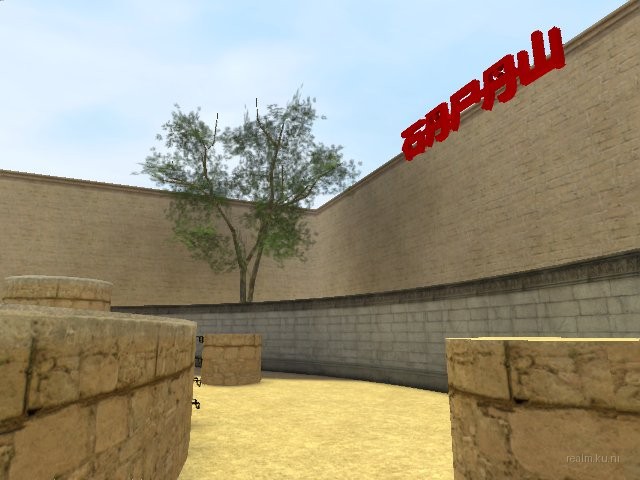de_roundabout_barash thumb 12