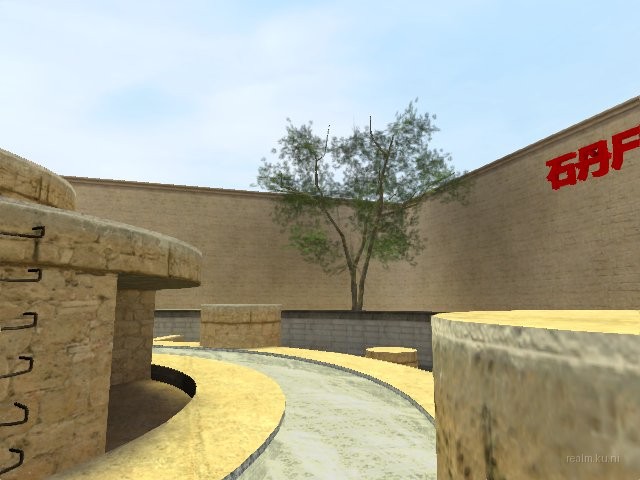 de_roundabout_barash thumb 17