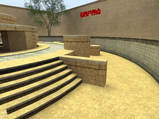 de_roundabout_barash thumb 10