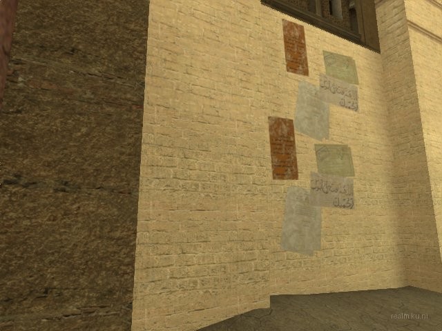 de_rumpeldust2 thumb 7