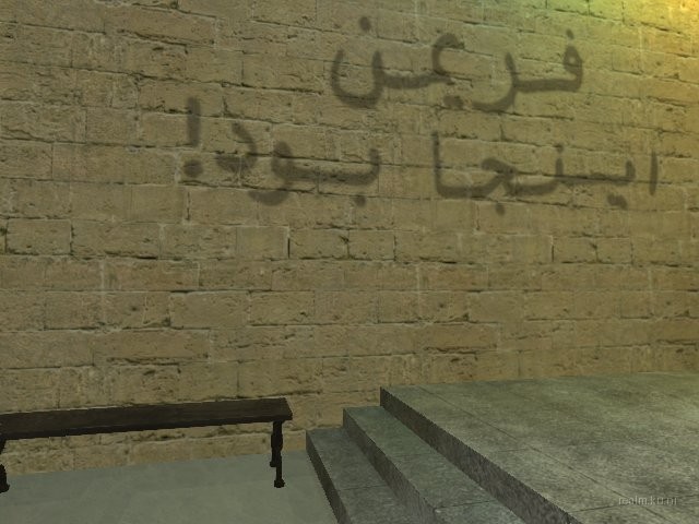 de_sarab_newyear2025 thumb 36