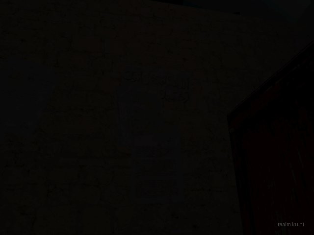 de_sarab_night thumb 56