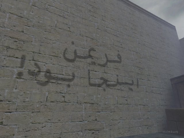 de_sarab_storm thumb 53