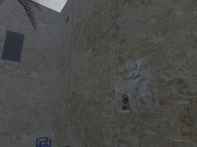de_sarab_storm thumb 56