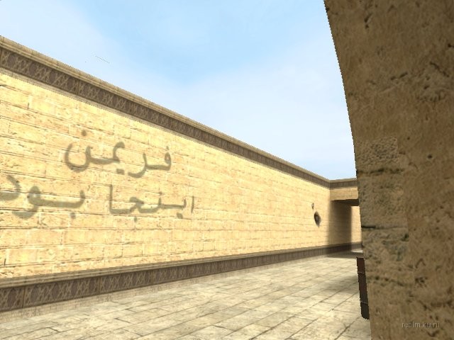 de_scud for css screenshot