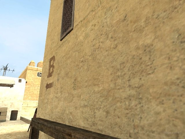 de_shutdown thumb 17