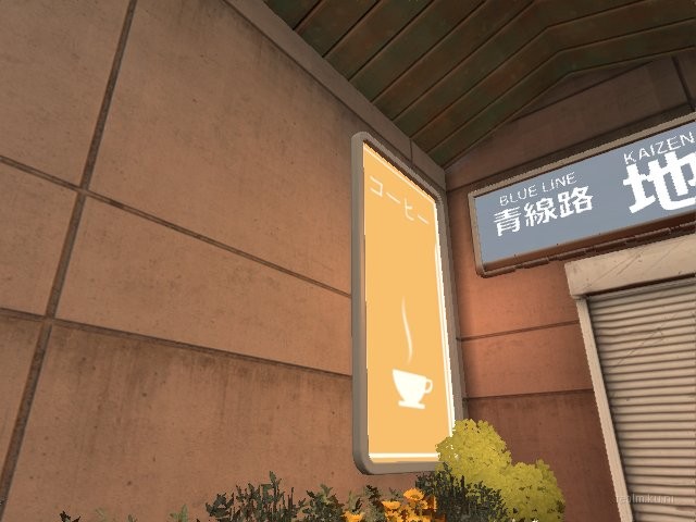 de_split_ntw thumb 9