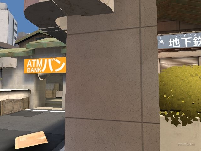 de_split_ntw thumb 45