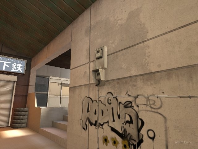 de_split_ntw thumb 48