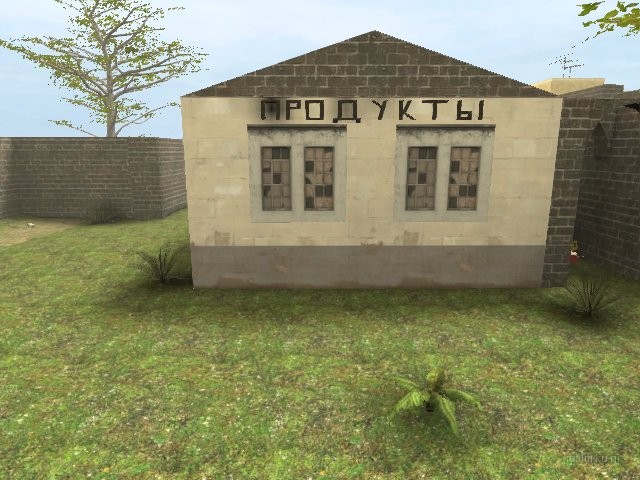 de_station_dust thumb 6