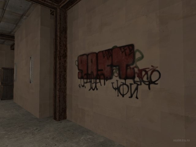 de_vertigo_source thumb 22