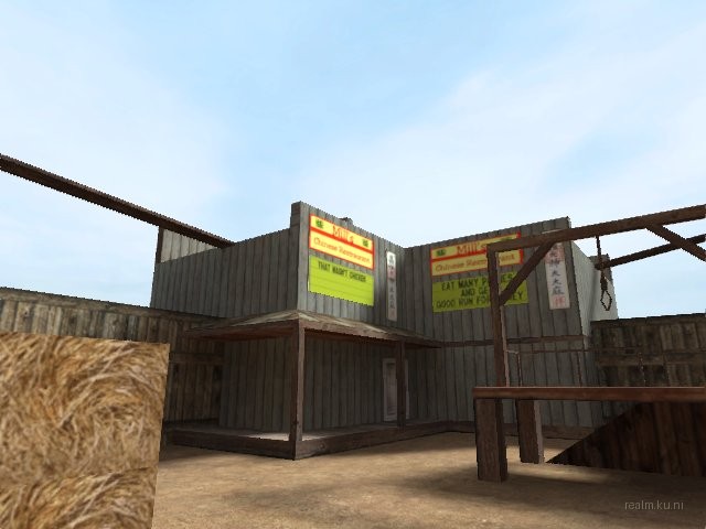 de_westwood_07 for css screenshot
