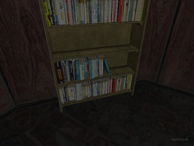 de_whitehousebeta12 thumb 14