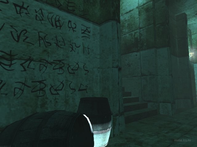 dm_crypt_cn_v1 thumb 4