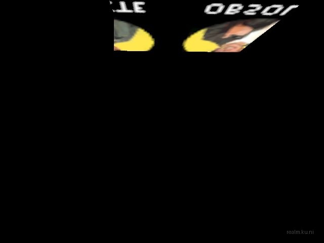 dot_eaglemax_efc_v1 thumb 8