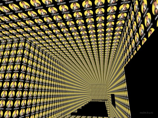 dr_domino_v1 thumb 14