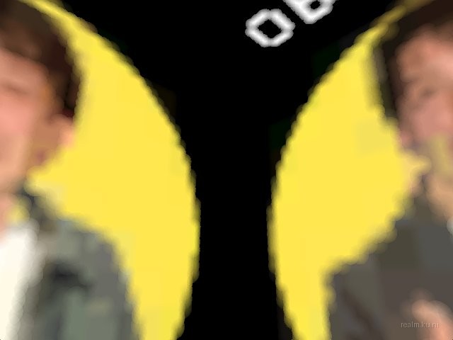 dust64_v2_psih_mk thumb 4