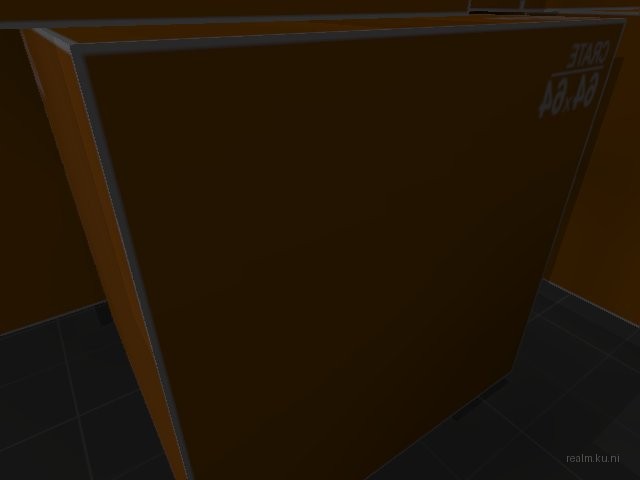 ebs_texture_box thumb 8