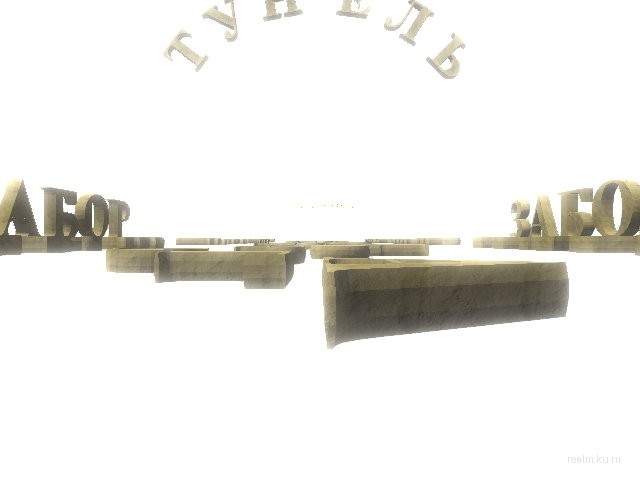 fy_alphabit thumb 5