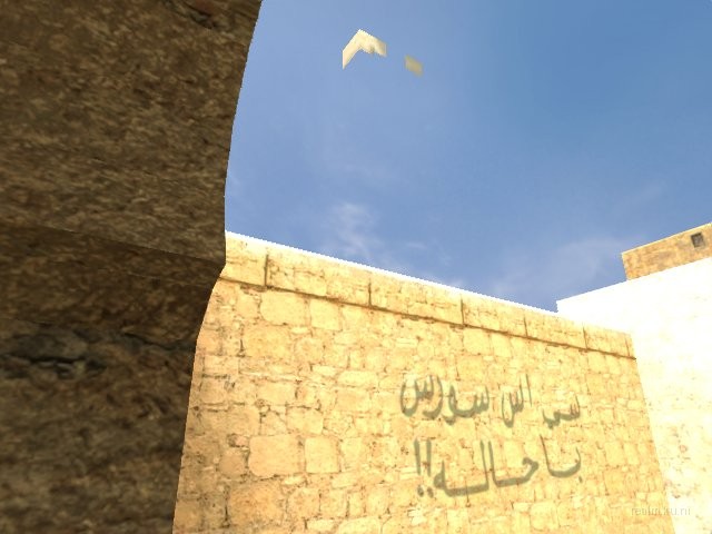 fy_dust_fast thumb 6