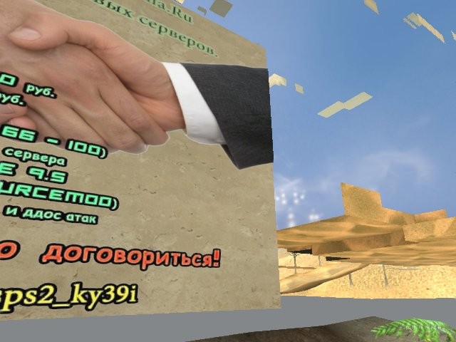 fy_dust_fast thumb 18
