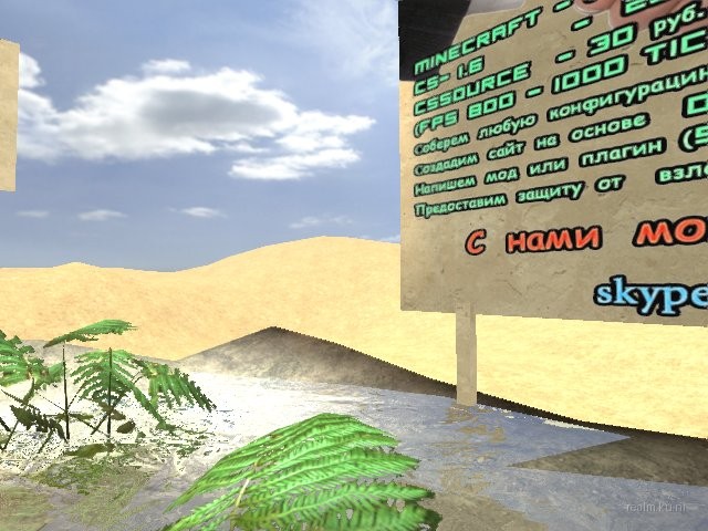 fy_dust_market thumb 10